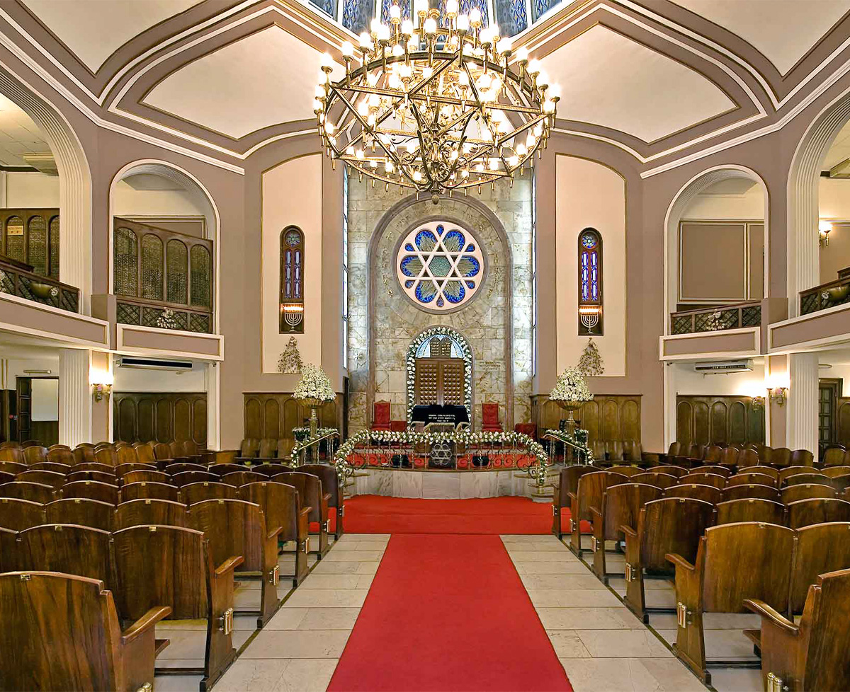 Neve Shalom Synagogue